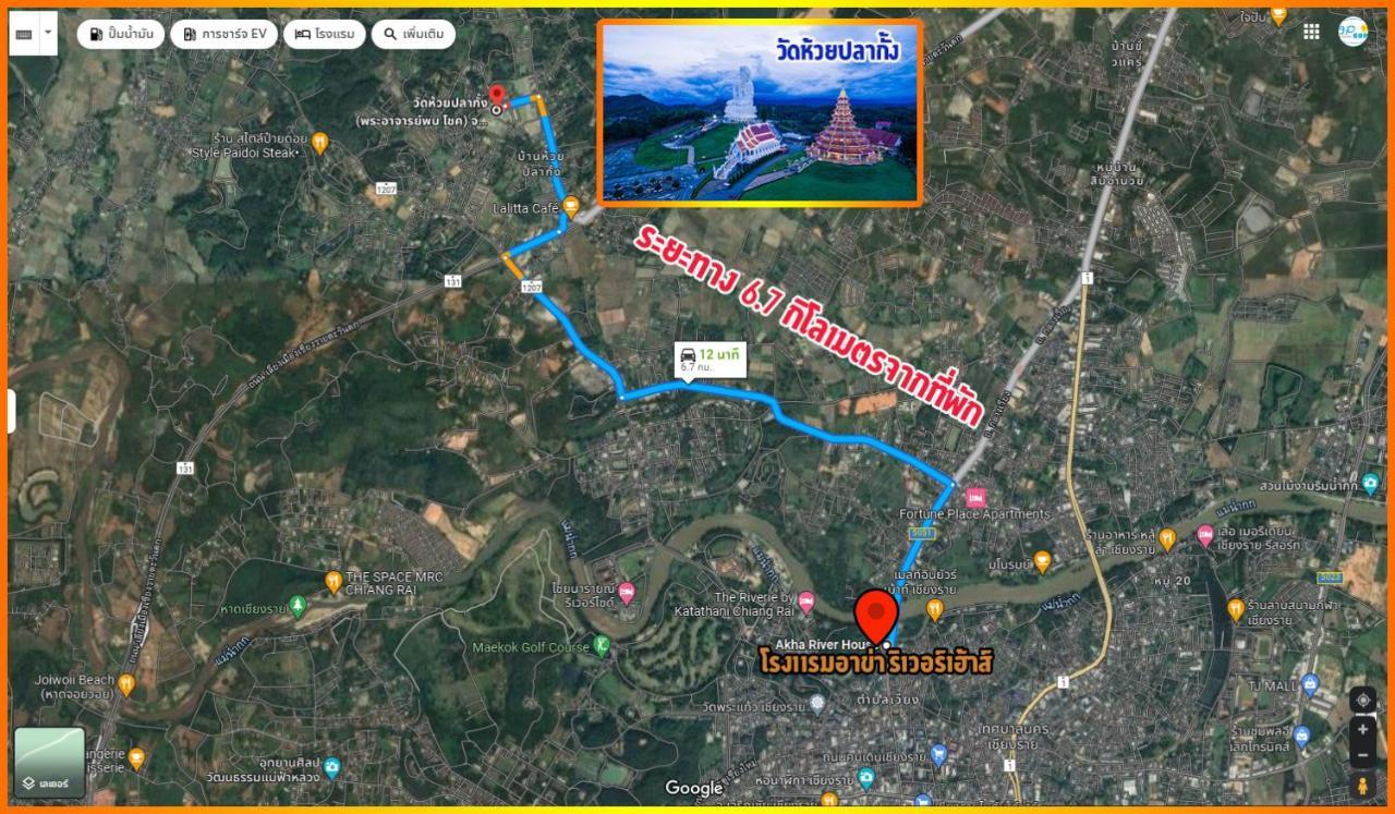 Akha River House Chiang Rai Bagian luar foto
